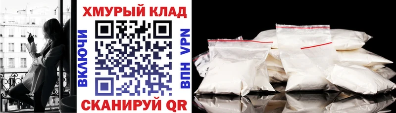 ГЕРОИН афганец  сайты даркнета телеграм  Партизанск 
