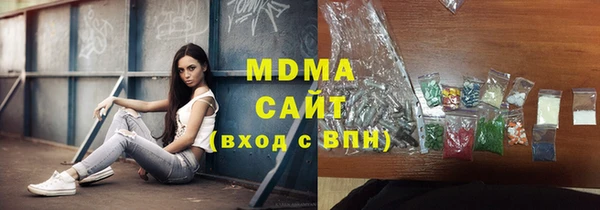 COCAINE Надым