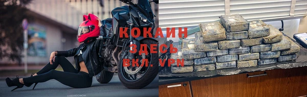 скорость Нея