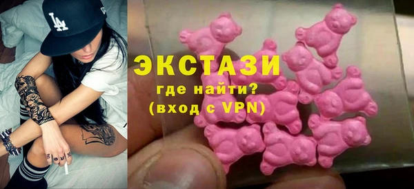 а пвп мука Наволоки