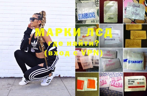 COCAINE Надым