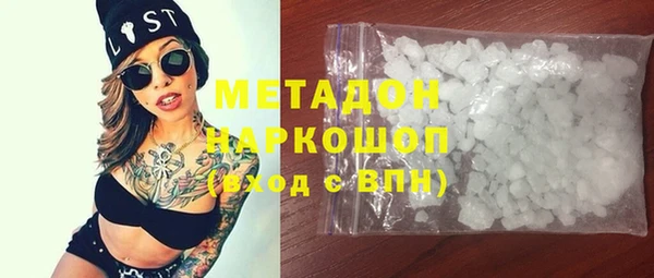 ешки Навашино