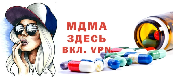 крисы Фёдоровский