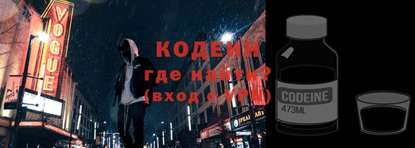 ешки Навашино