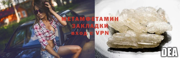ешки Навашино