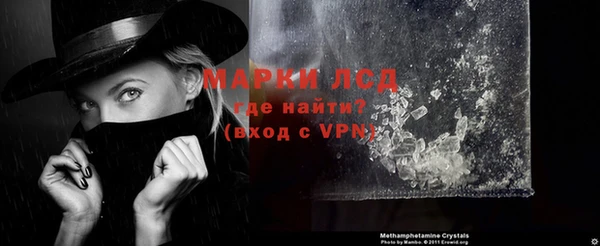 а пвп мука Наволоки