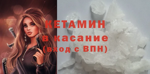 ГАЛЛЮЦИНОГЕННЫЕ ГРИБЫ Беслан