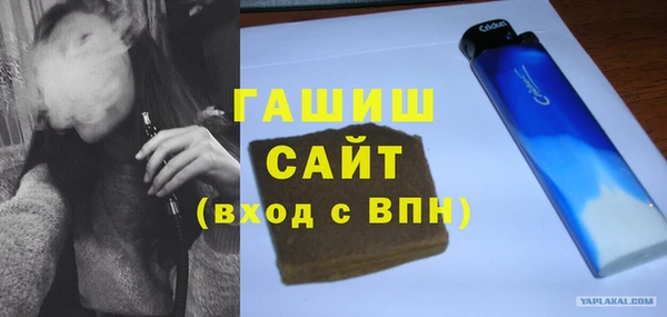 COCAINE Надым