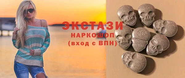 гашиш Бикин