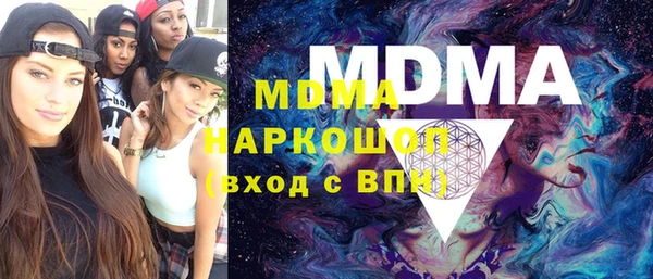 крисы Кущёвская