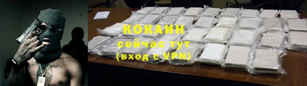 а пвп мука Наволоки