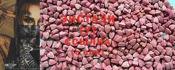 ешки Навашино