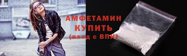а пвп мука Наволоки