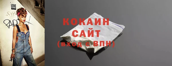крисы Нефтегорск