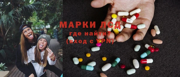 а пвп мука Наволоки