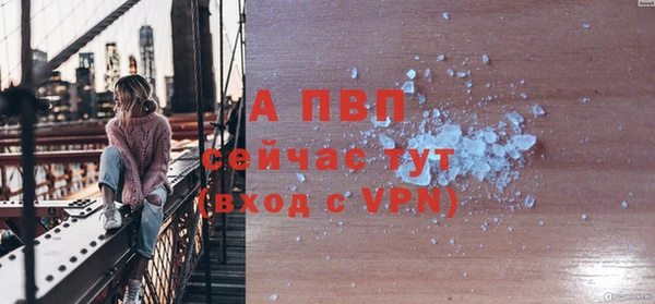 COCAINE Надым