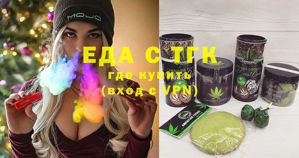 COCAINE Надым