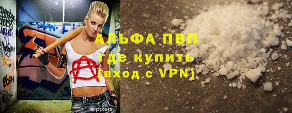 COCAINE Надым