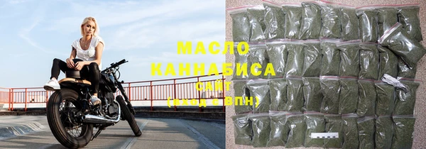 а пвп мука Наволоки