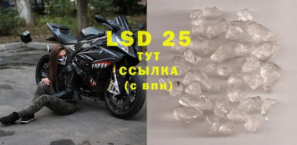COCAINE Нефтекумск