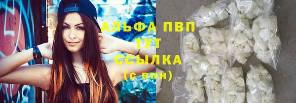 ешки Навашино