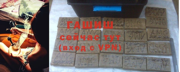 а пвп мука Наволоки