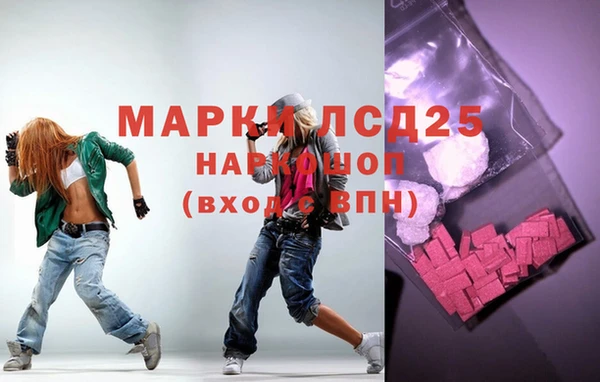 ешки Навашино