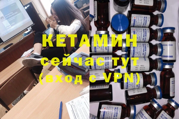 а пвп мука Наволоки