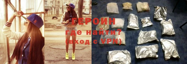 ешки Навашино