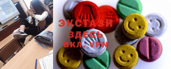 COCAINE Надым