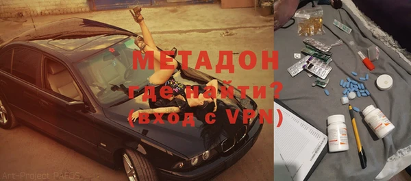 а пвп мука Наволоки
