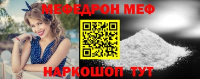 дистиллят марихуана Тара