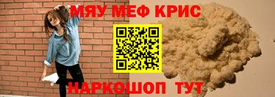 дистиллят марихуана Тара