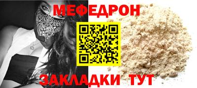 дистиллят марихуана Тара