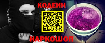 дистиллят марихуана Тара