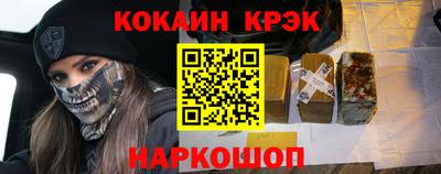мяу мяу мука Татарск