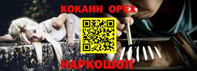 дистиллят марихуана Тара