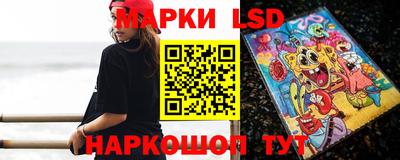 метамфетамин Тверь