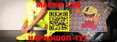 дистиллят марихуана Тара
