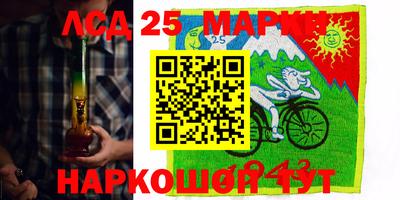 мяу мяу мука Татарск