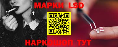 дистиллят марихуана Тара