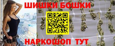 метамфетамин Тверь