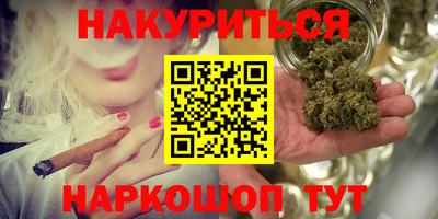 мяу мяу мука Татарск