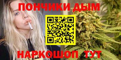 мяу мяу мука Татарск