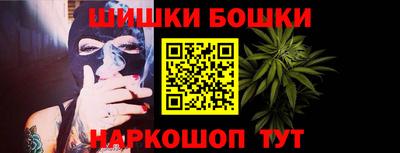 мяу мяу мука Татарск