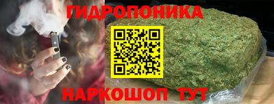 дистиллят марихуана Тара