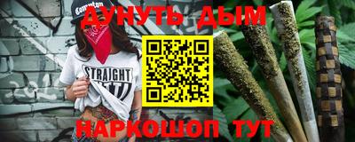метамфетамин Тверь