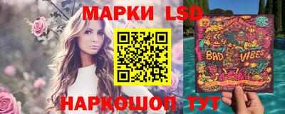 дистиллят марихуана Тара