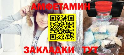 дистиллят марихуана Тара